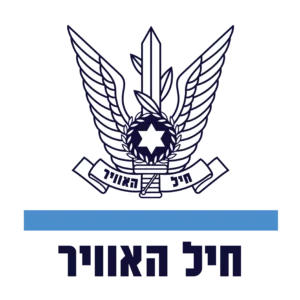 IAF_New_Logo_2018-1