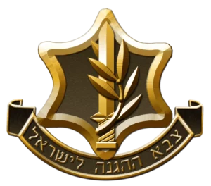 IDF_new-1